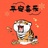 LI敏镐