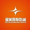 星美国际影城保定茂业店