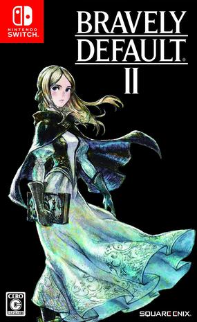 勇气默示录2 ブレイブリーデフォルト II