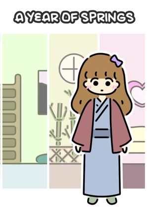 一年春天 A YEAR OF SPRINGS